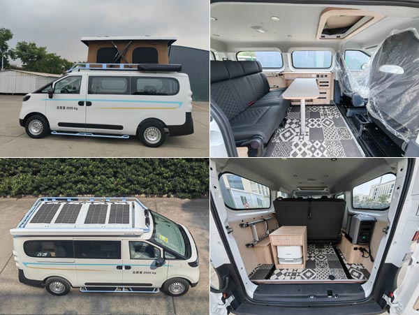 旌航牌JJH5038TSYBEV純電動(dòng)宿營(yíng)車(chē)公告圖片