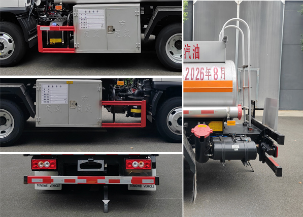 專威牌HTW5041GJYBAQ6加油車公告圖片