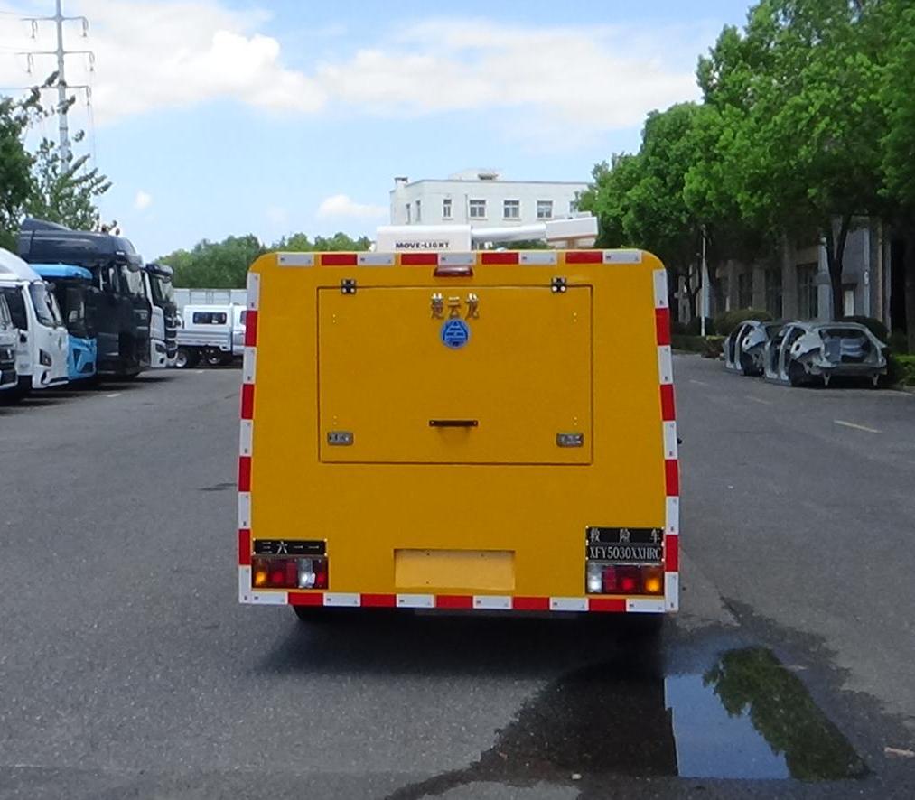 楚云龍牌XFY5030XXHRC救險車公告圖片