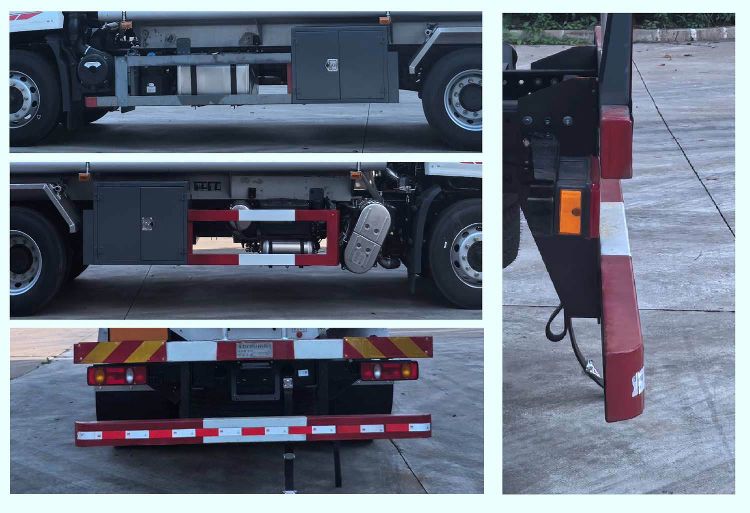 齊星牌QXC5182GYYX6運油車公告圖片