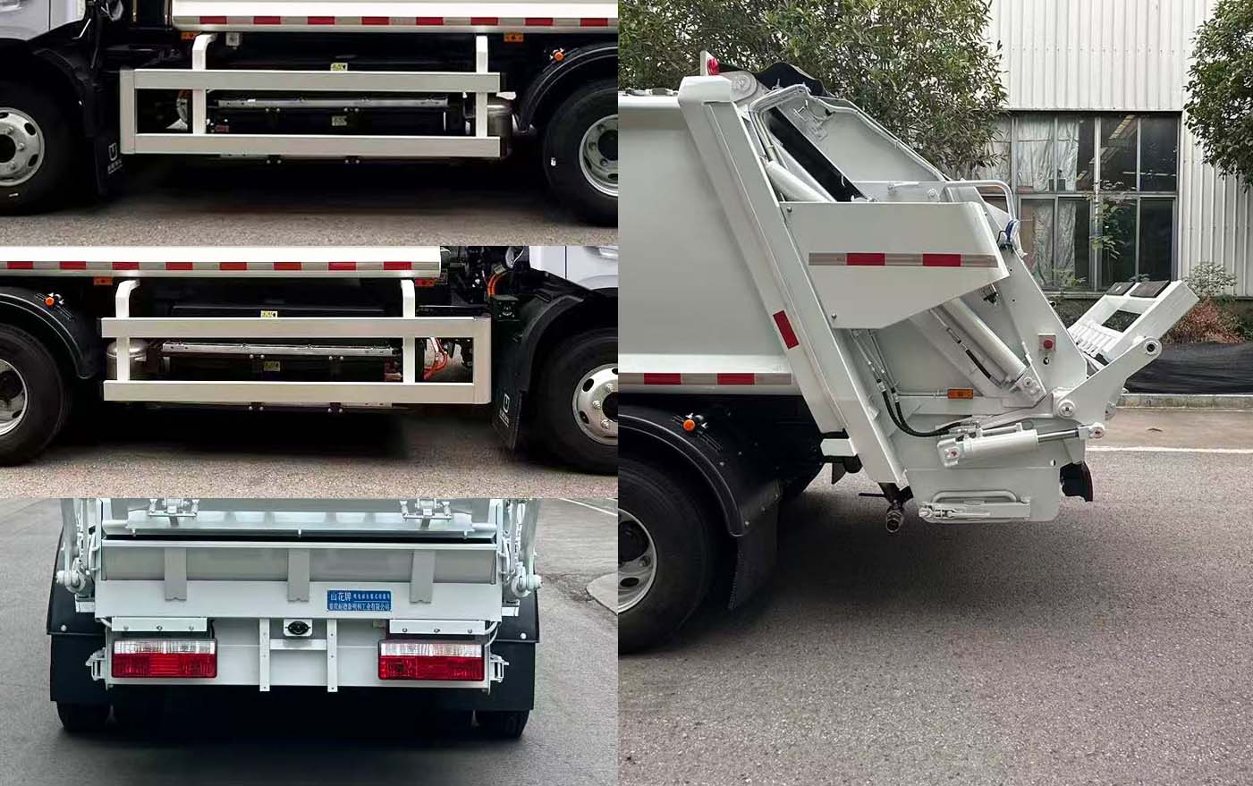 山花牌JHA5089ZYSJGABEV純電動壓縮式垃圾車公告圖片