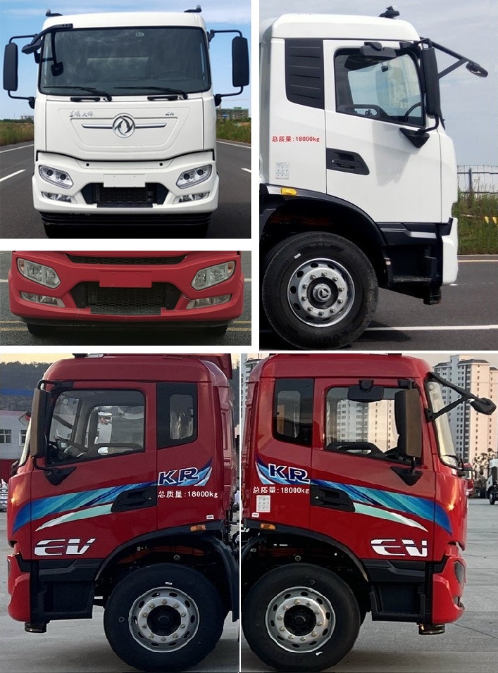 東風(fēng)牌DFH5180XXYEEV22純電動(dòng)廂式貨車公告圖片