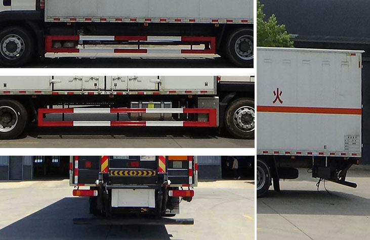程力牌CL5181XQY6BXW爆破器材運輸車公告圖片
