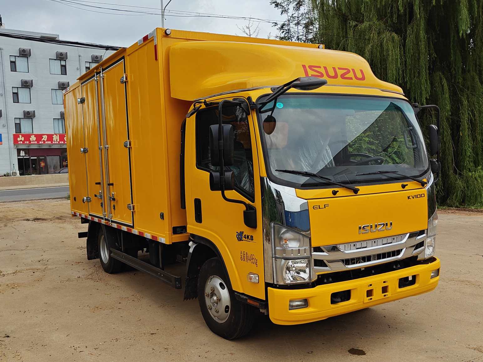 BCH5041XJX-6型檢修車圖片