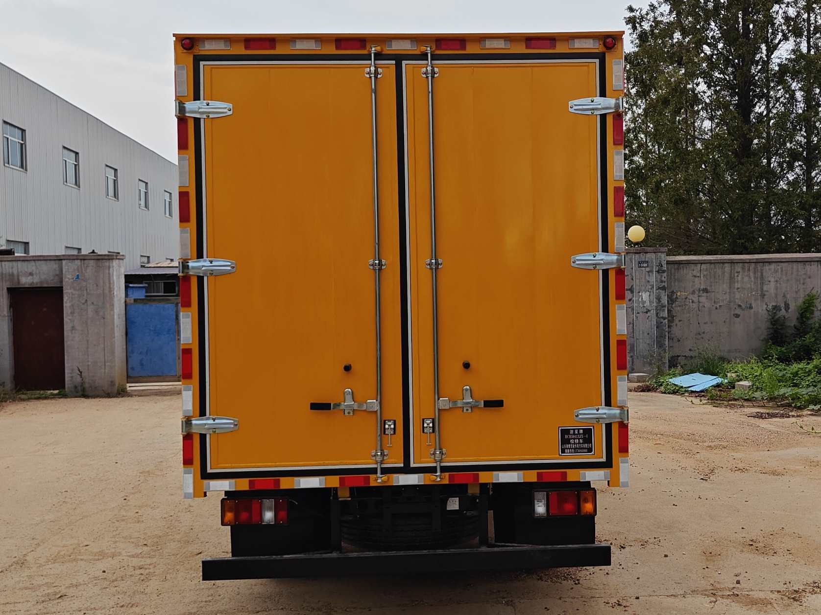 潔星牌BCH5041XJX-6檢修車公告圖片