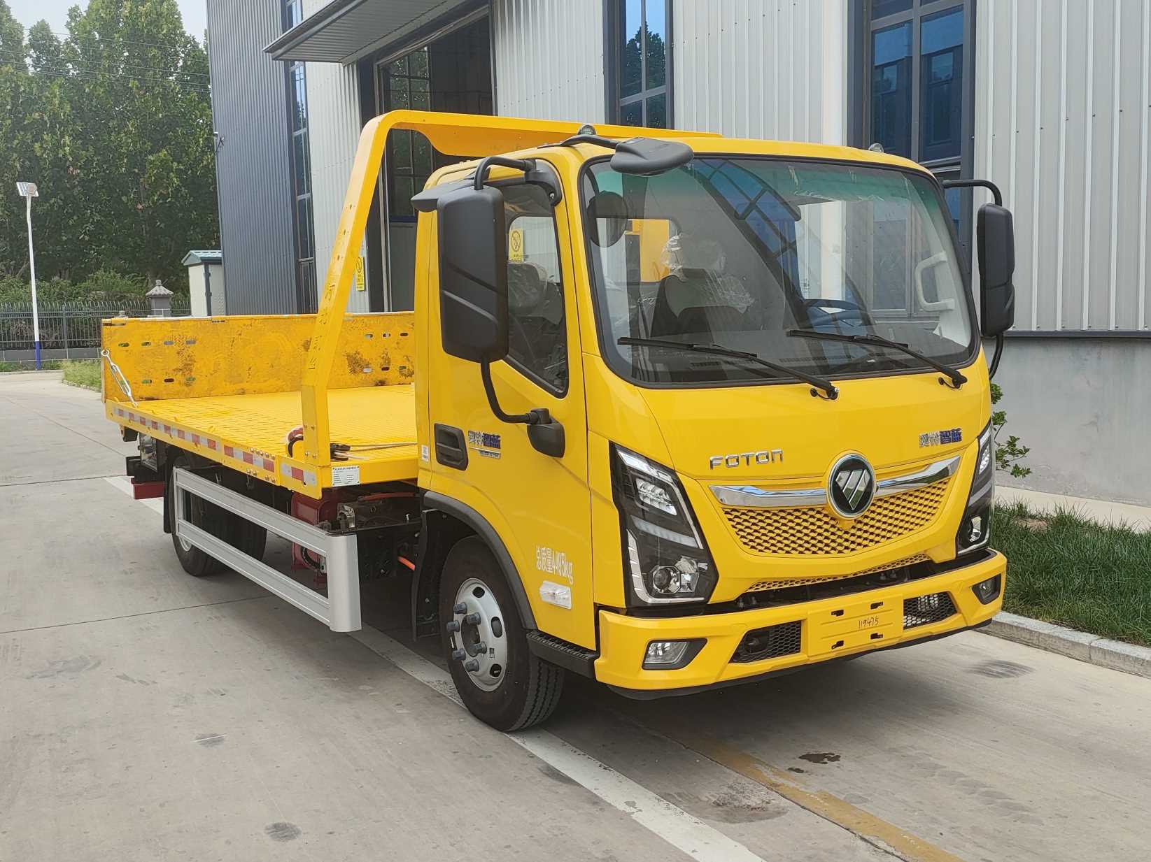 KRH5040TQZBEV型純電動清障車圖片