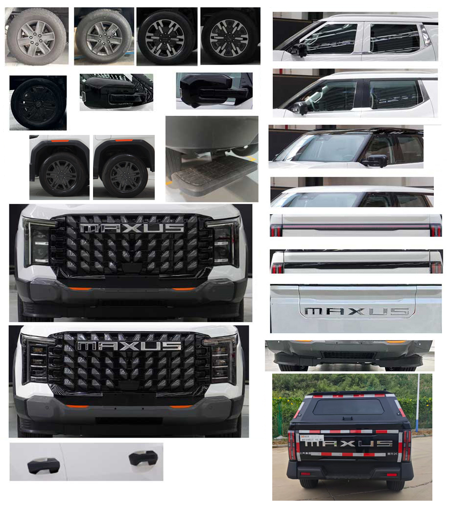 襄鑫鼎牌XDV5030XJXSH6檢修車公告圖片