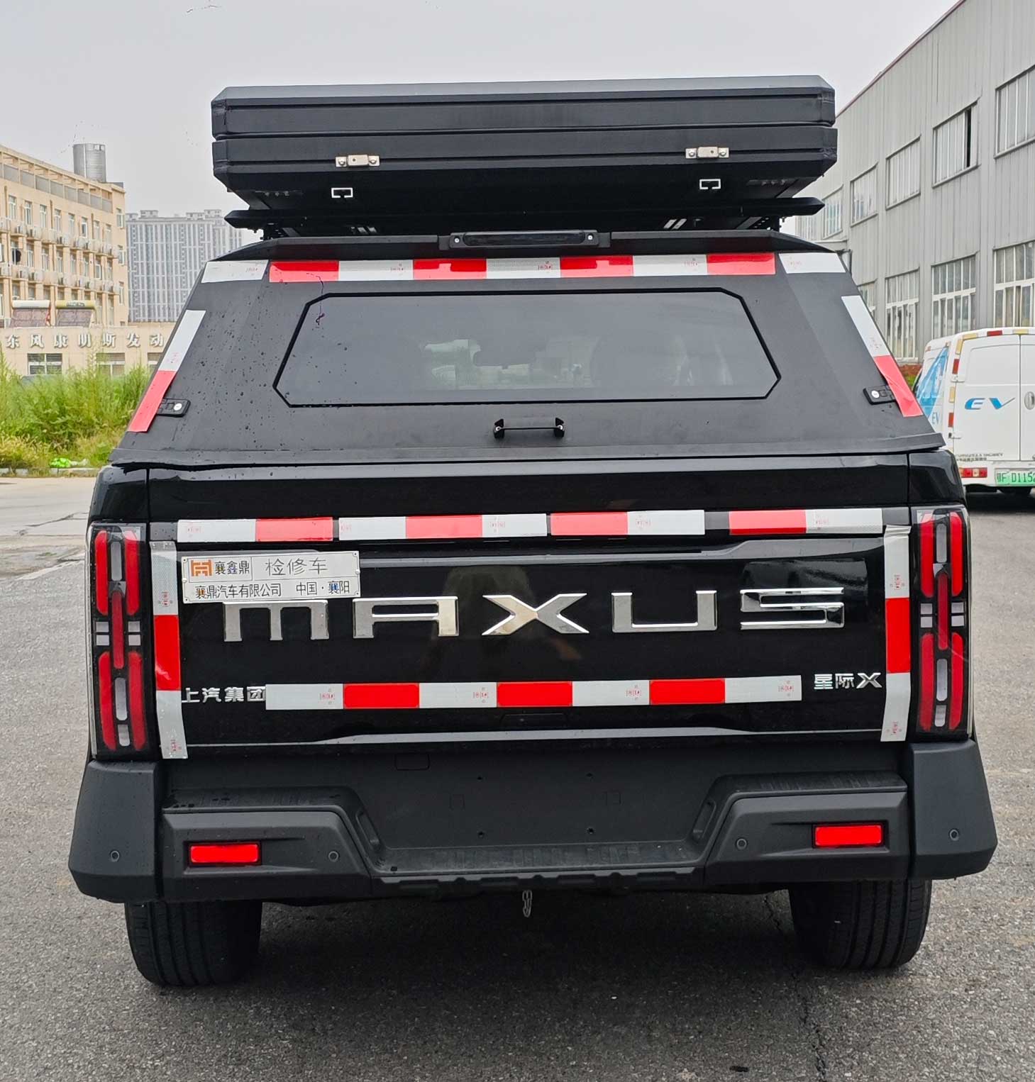 襄鑫鼎牌XDV5030XJXSH6檢修車公告圖片