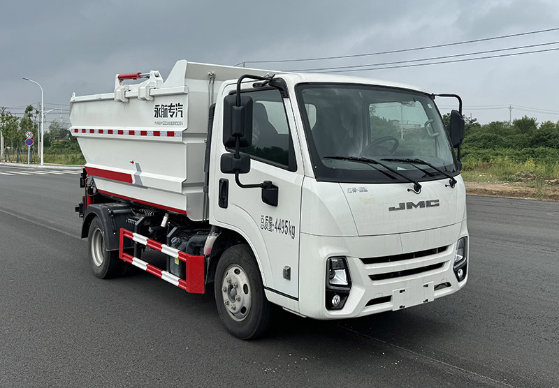 永航星牌YHA5041ZZZJX自裝卸式垃圾車