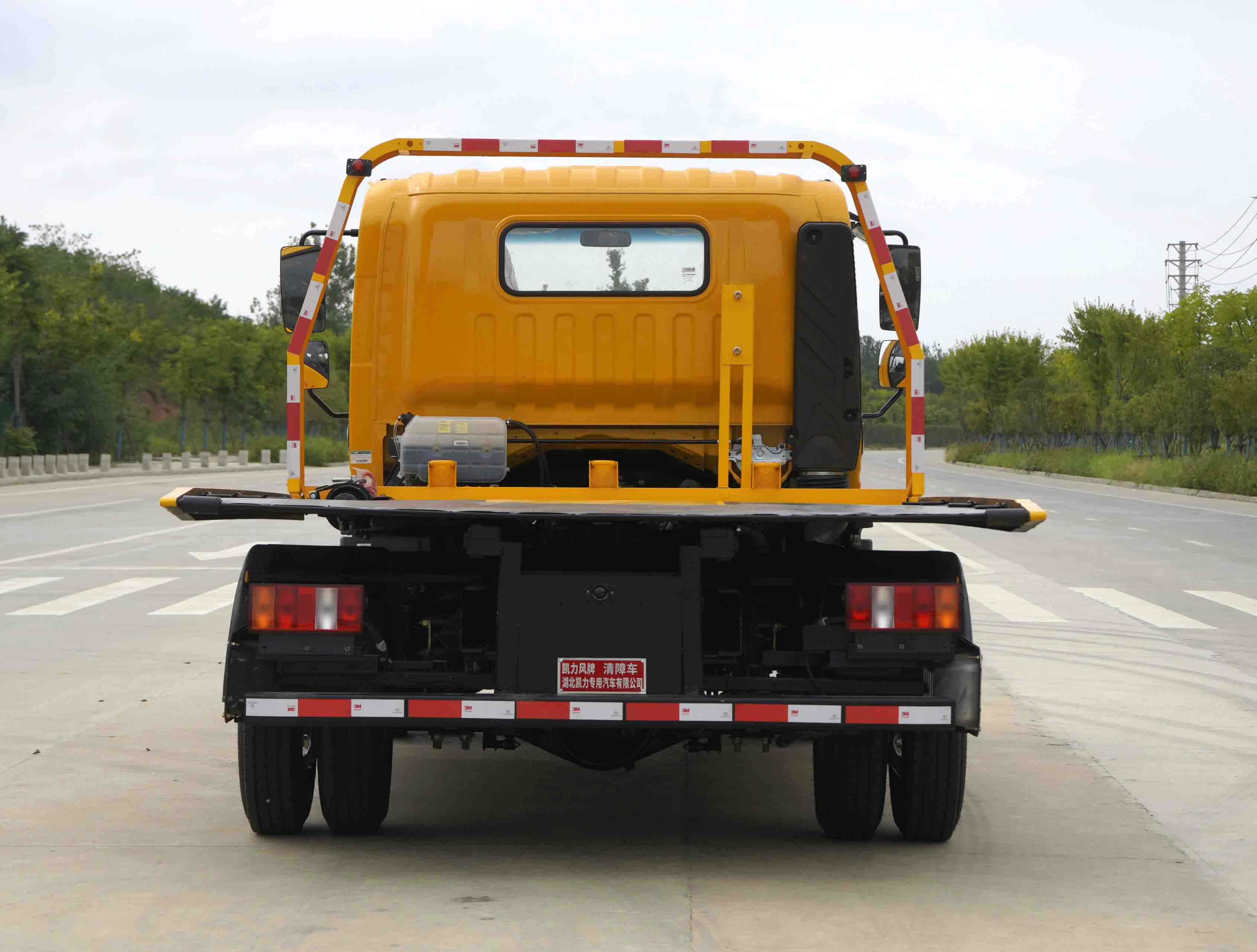 凱力風(fēng)牌KLF5040TQZZ6清障車公告圖片