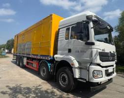 凱德特車牌KTU5350TYS6壓縮機(jī)車