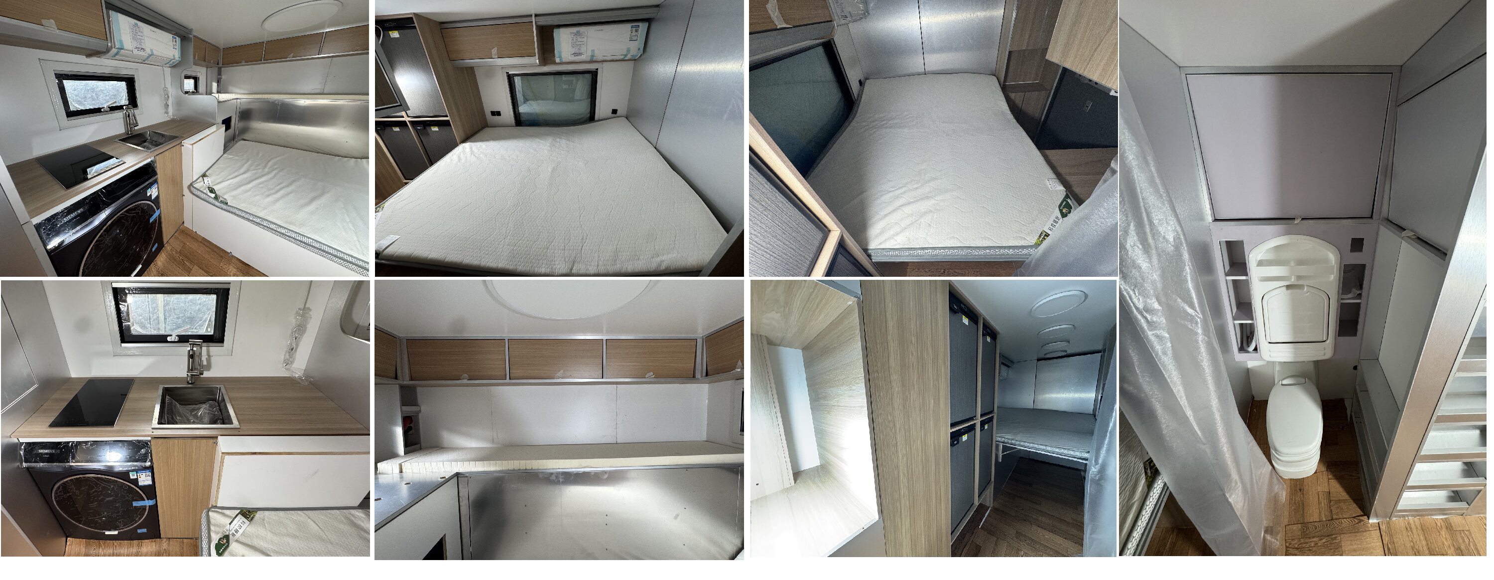 四季風(fēng)牌LRP5280TSY宿營(yíng)車(chē)公告圖片