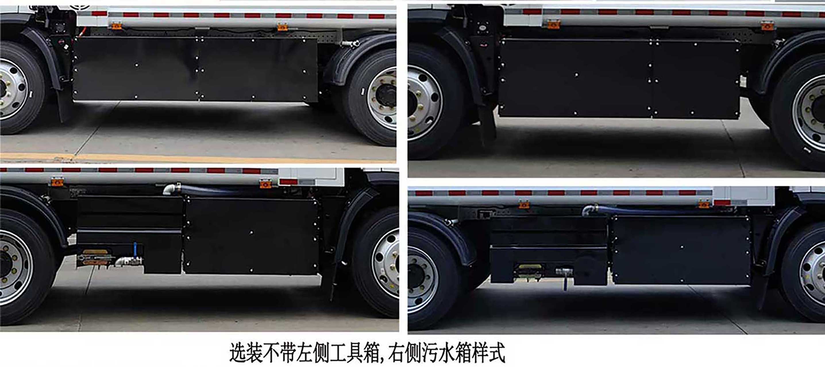 亞潔牌BQJ5120ZYSCLBEV純電動(dòng)壓縮式垃圾車公告圖片