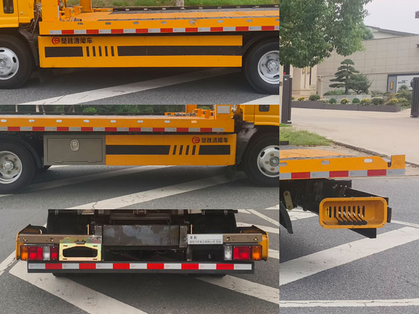 楚勝牌CSC5040TQZPWBEV純電動(dòng)清障車公告圖片