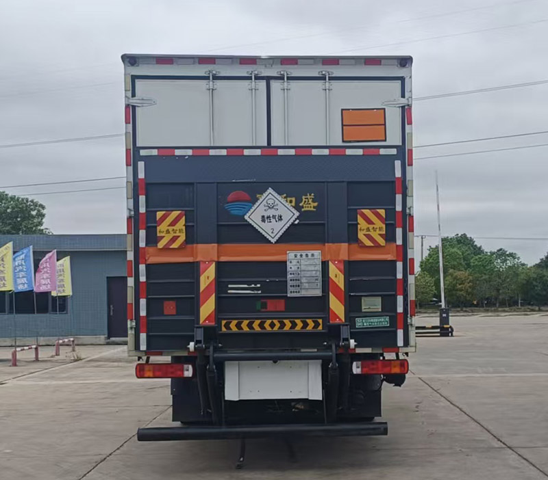 程力牌CL5181XDQ6BXW毒性氣體廂式運輸車公告圖片