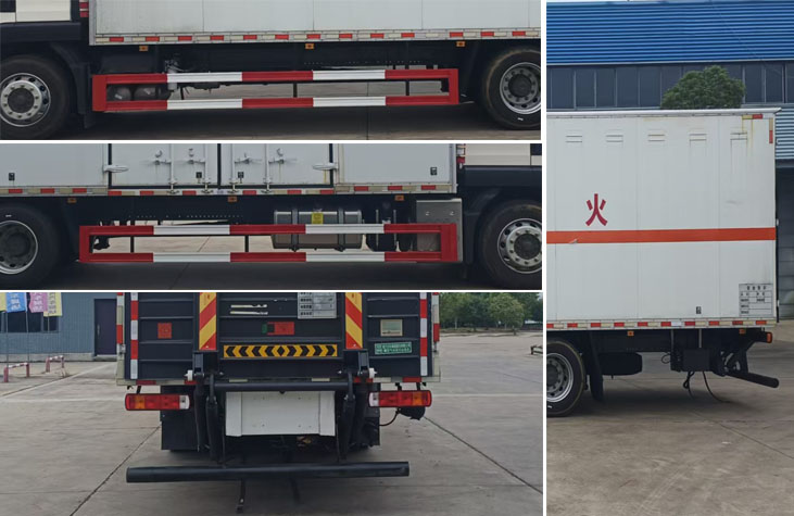 程力牌CL5181XDQ6BXW毒性氣體廂式運輸車公告圖片