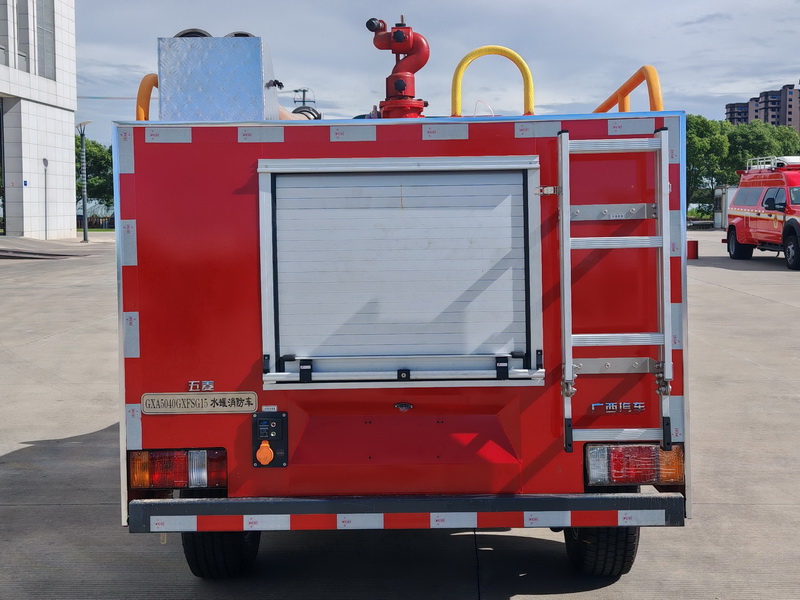 五菱牌GXA5040GXFSG15水罐消防車(chē)公告圖片