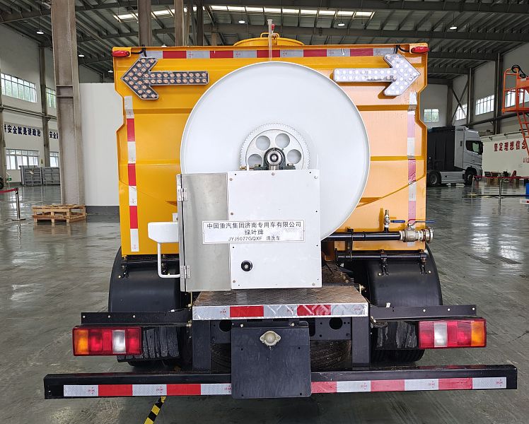 綠葉牌JYJ5077GQXF清洗車公告圖片