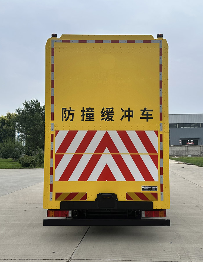 玉驍瓏牌YBH5140TFZE6防撞緩沖車公告圖片