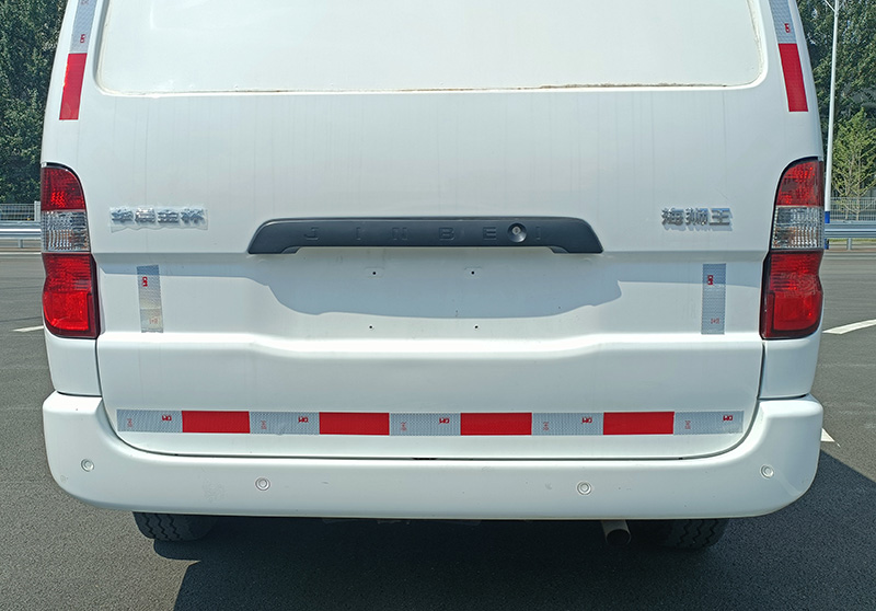 金杯牌SY5035XLCL-H4SBG冷藏車(chē)公告圖片