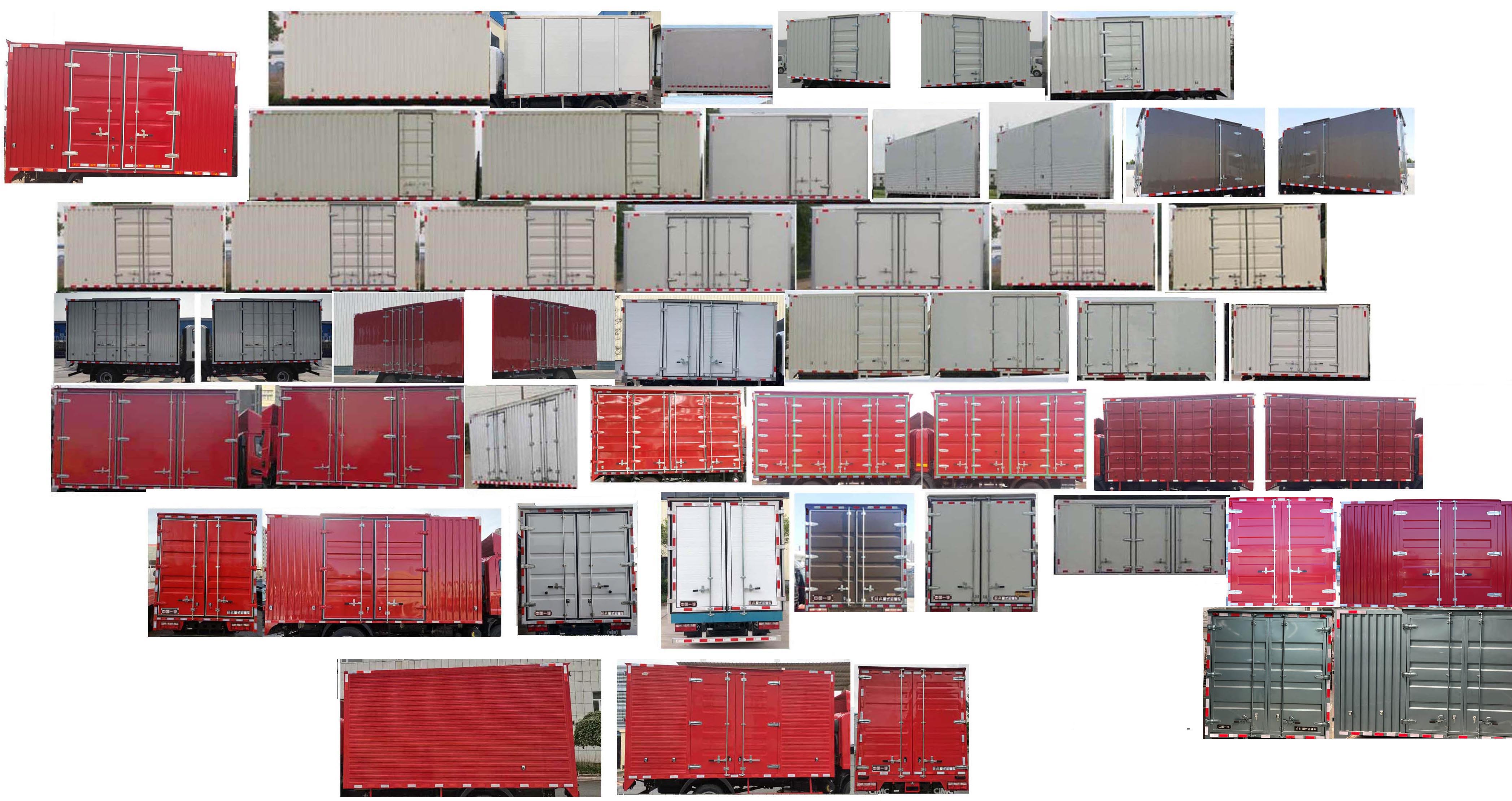 解放牌CA5040XXYP40L4BEVA84純電動廂式貨車公告圖片