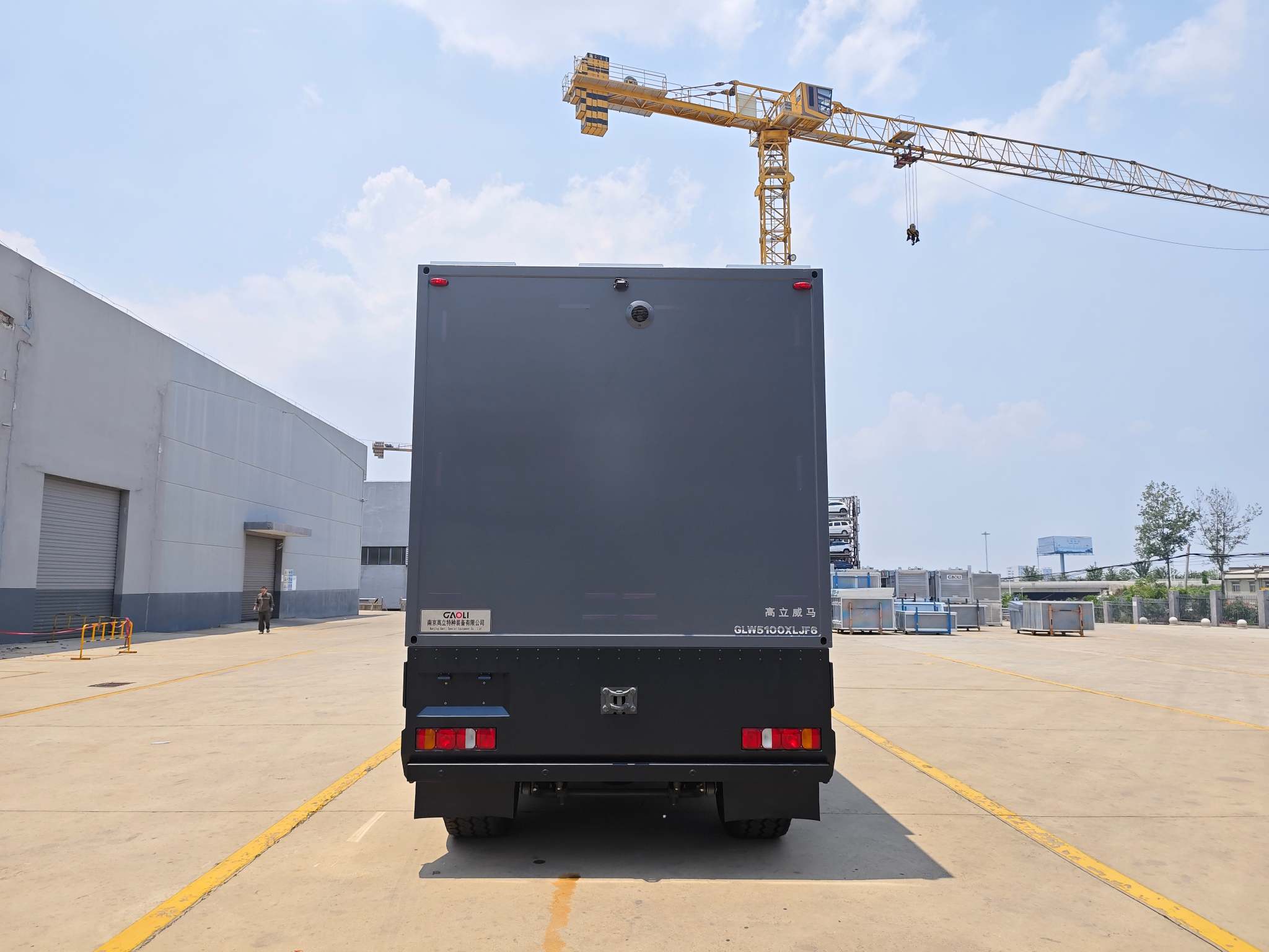 高立威馬牌GLW5100XLJF6旅居車公告圖片