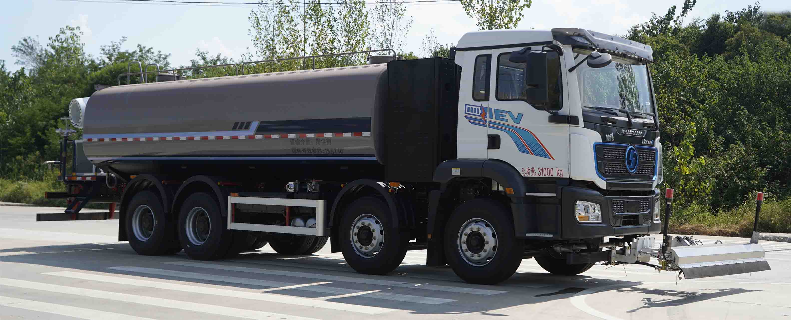 凱力風牌KLF5310TDYBEV純電動多功能抑塵車