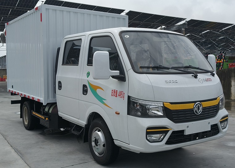 東風(fēng)牌EQ5040XXYD16NE廂式貨車(chē)