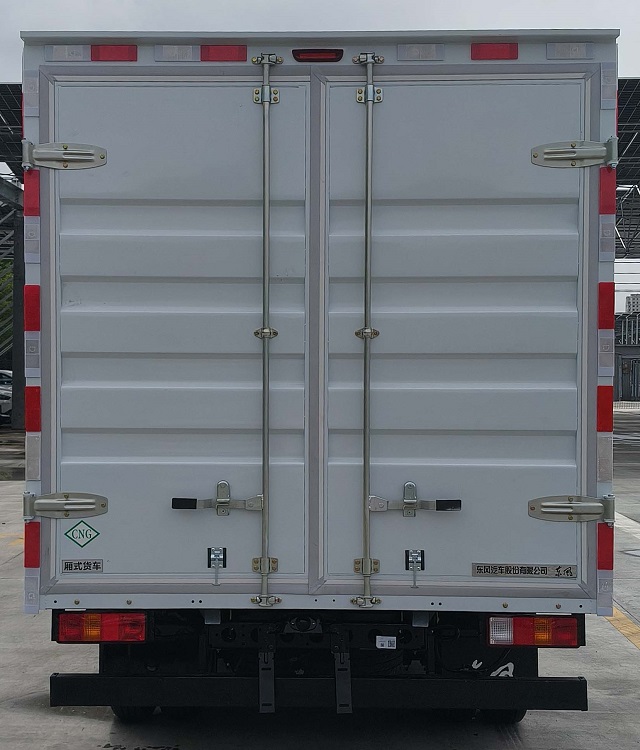 東風(fēng)牌EQ5040XXYD16NE廂式貨車公告圖片