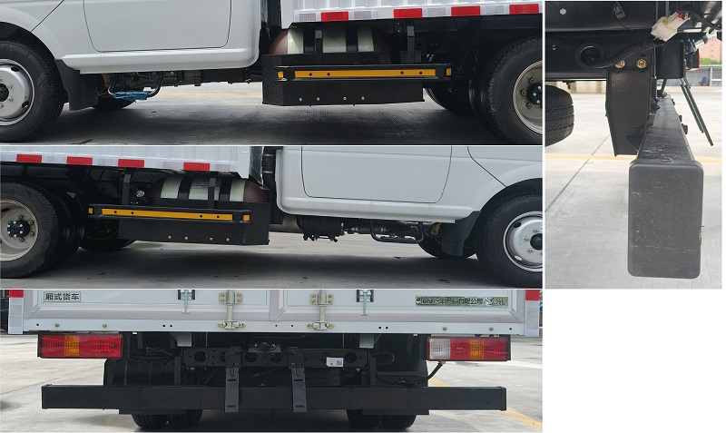 東風(fēng)牌EQ5040XXYD16NE廂式貨車公告圖片