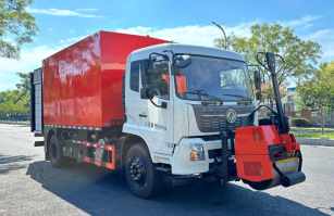 英達(dá)牌FTT5180TXBHM7F瀝青路面熱再生修補(bǔ)車