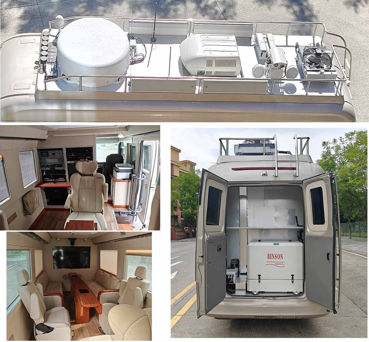 卓昂牌BRT5060XZHCA指揮車公告圖片