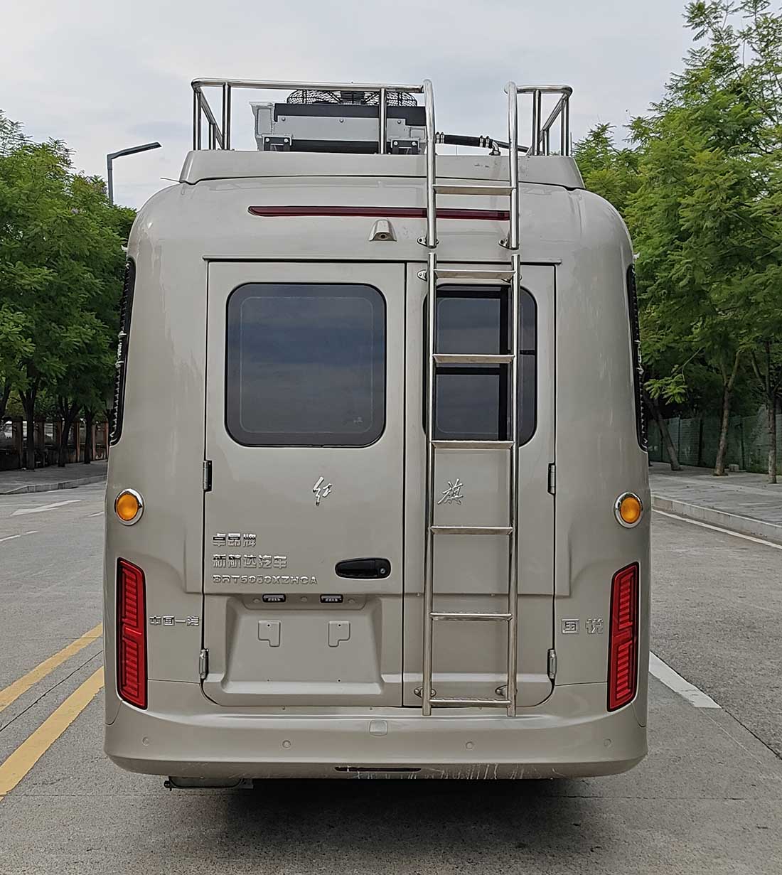 卓昂牌BRT5060XZHCA指揮車公告圖片