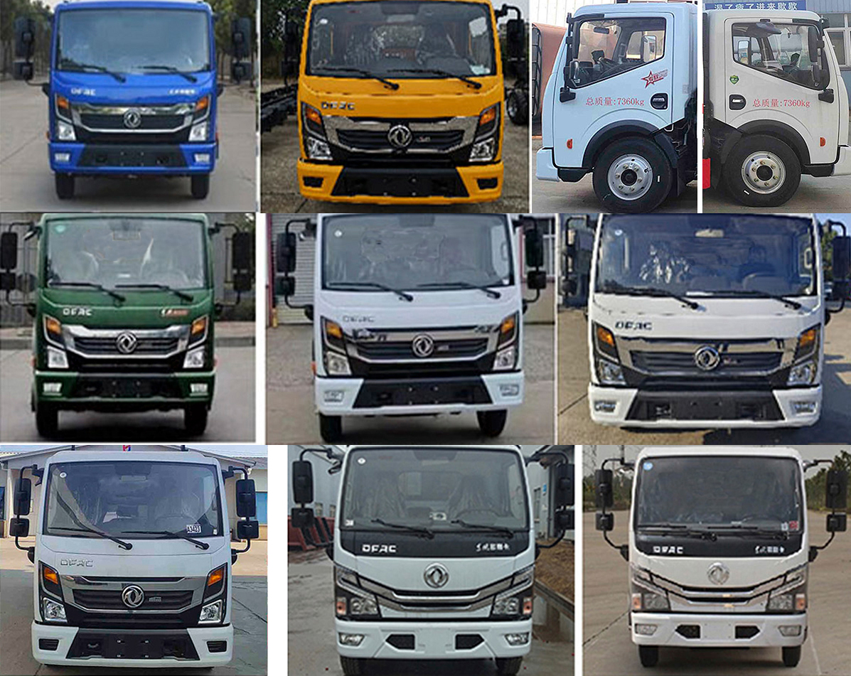 澳航同舟牌AYH5075TXCEQ6吸塵車公告圖片