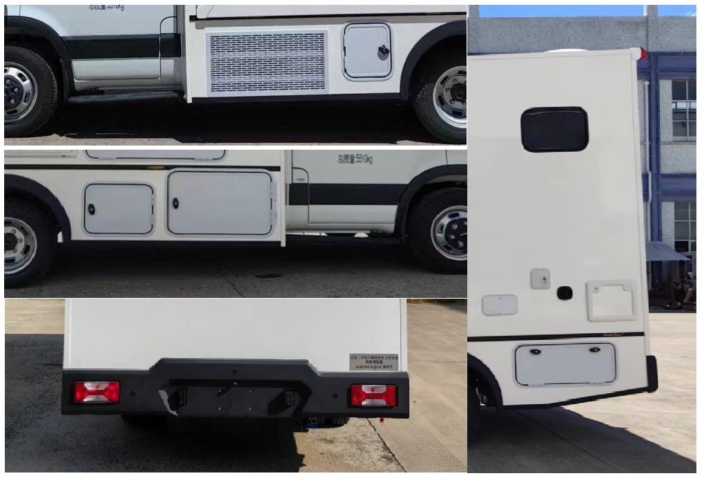 科斯摩斯牌KSP5060XLJC01旅居車公告圖片