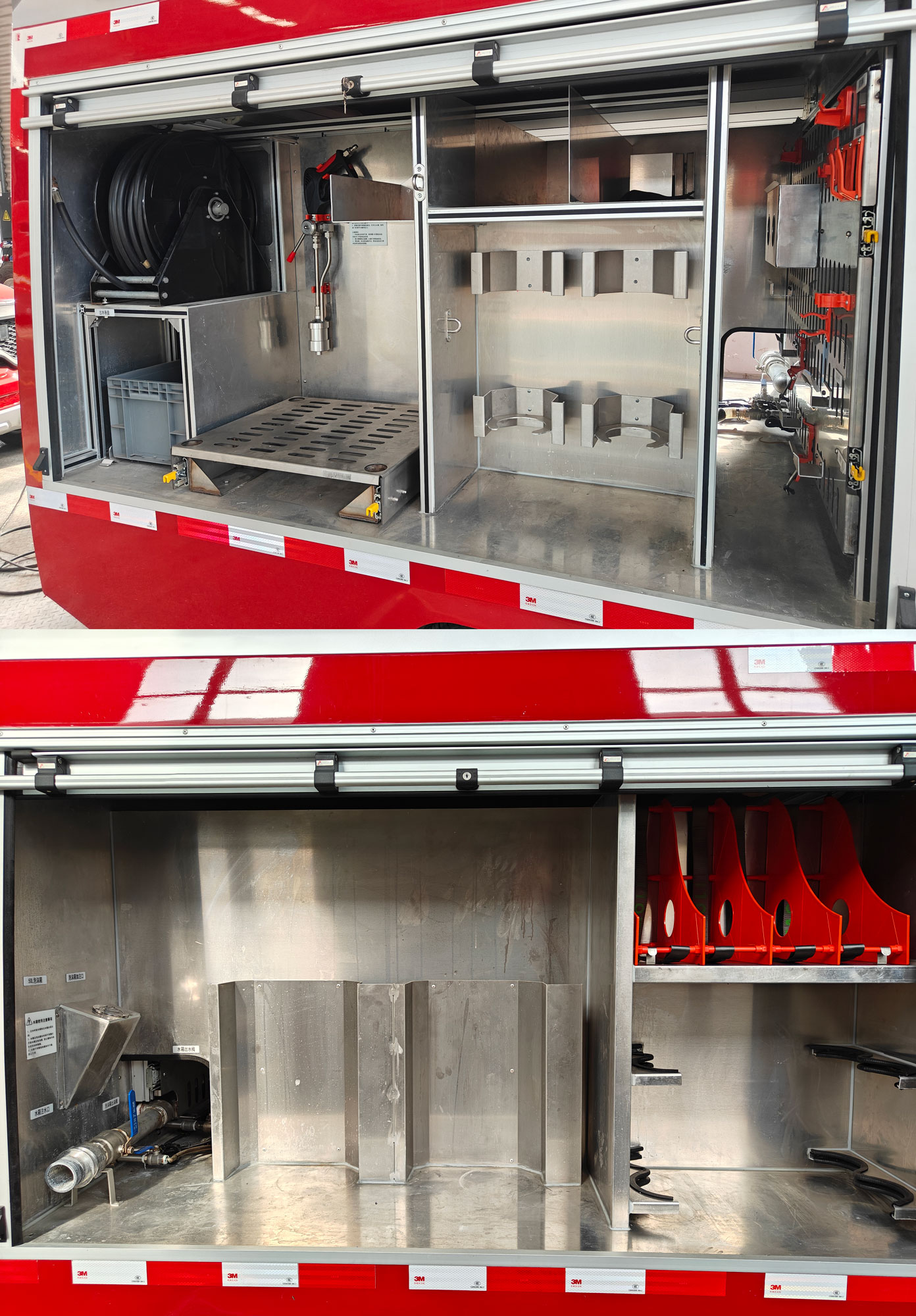 高立威馬牌GLW5030XZBBEV純電動(dòng)裝備車公告圖片