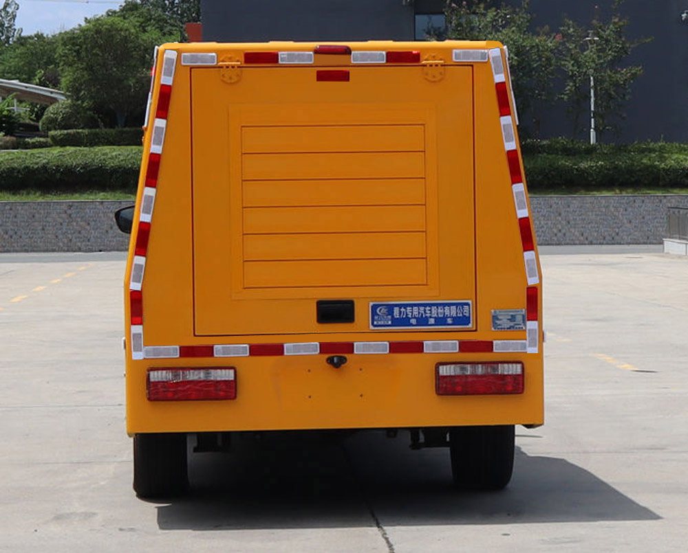 程力威牌CLW5030XDYADR電源車公告圖片