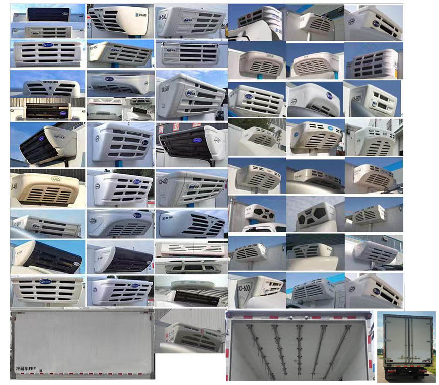 解放牌CA5040XLCP40L2SHEVA84插電式增程混合動力冷藏車公告圖片