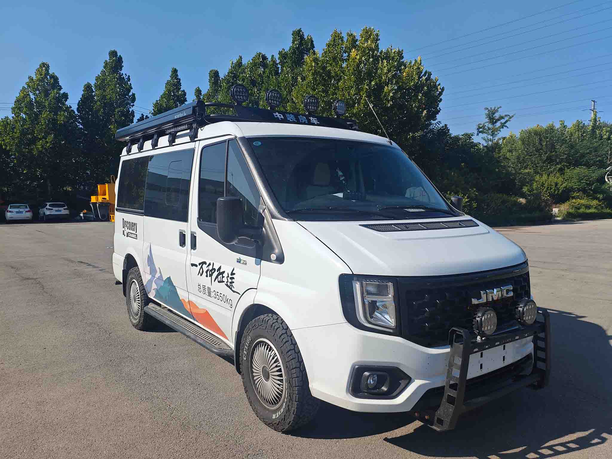 SZM5040TSY-A1型宿營車圖片