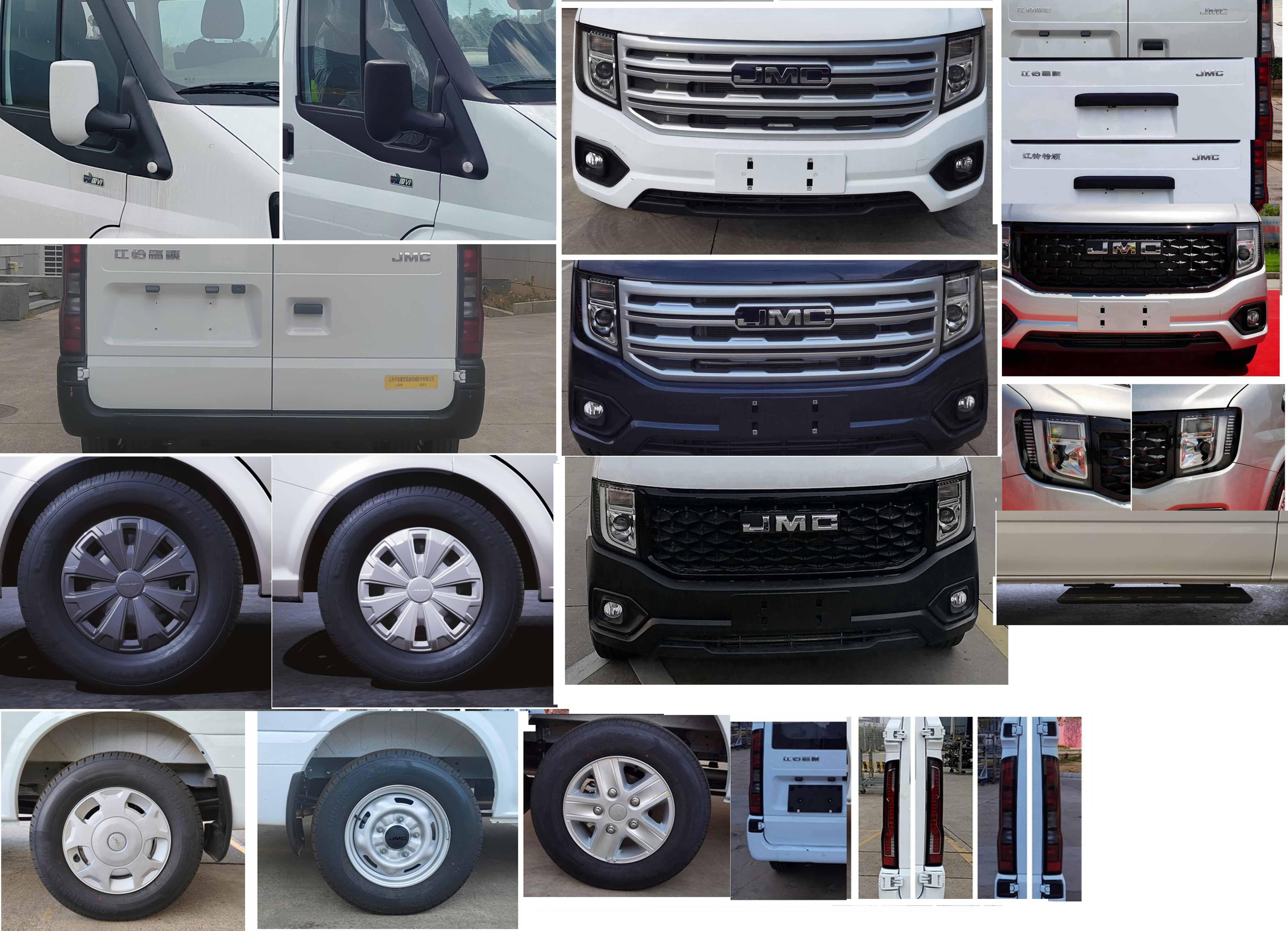 山裝牌SZM5040TSY-A1宿營車公告圖片