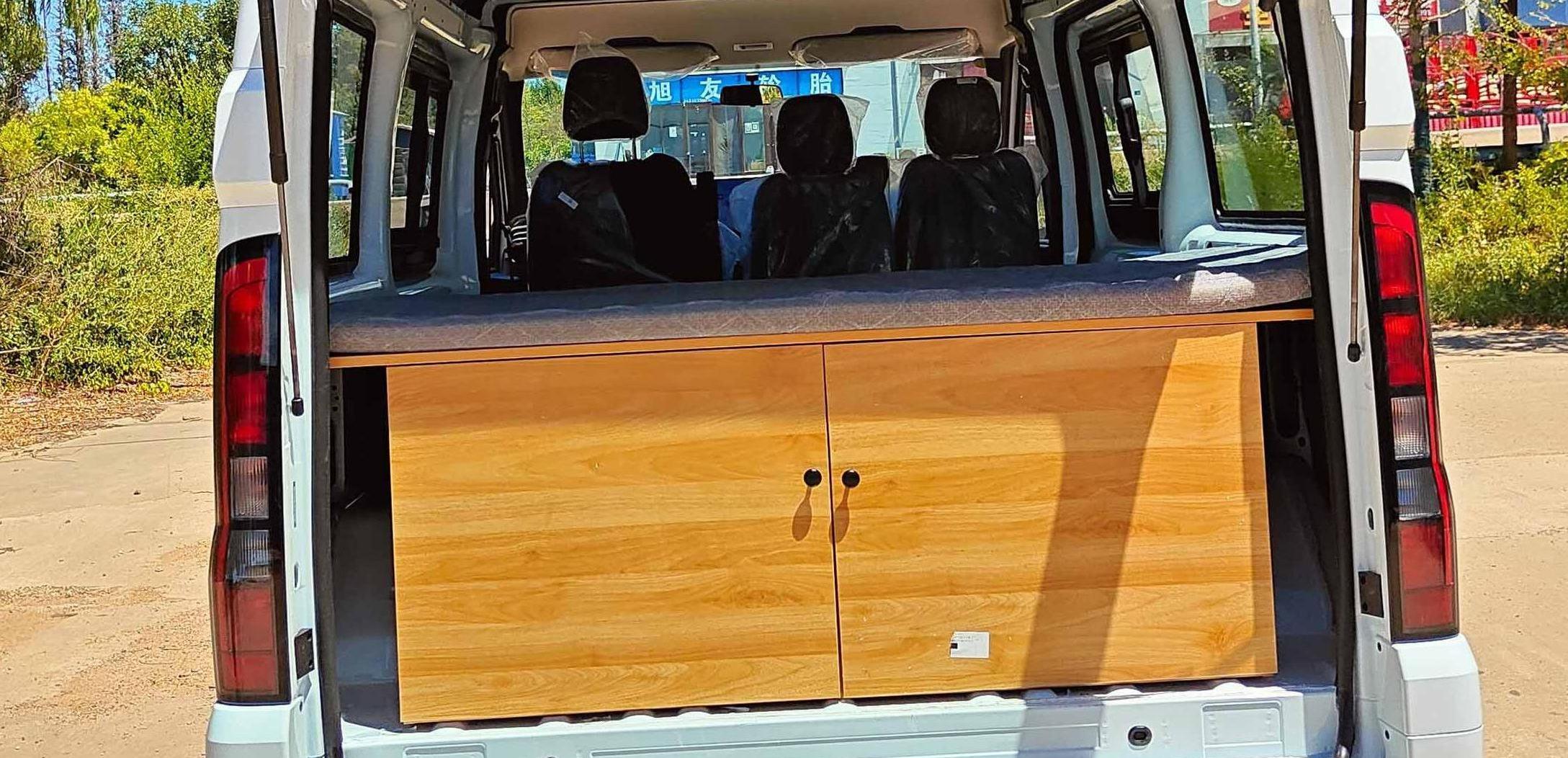 山裝牌SZM5040TSY-A1宿營車公告圖片