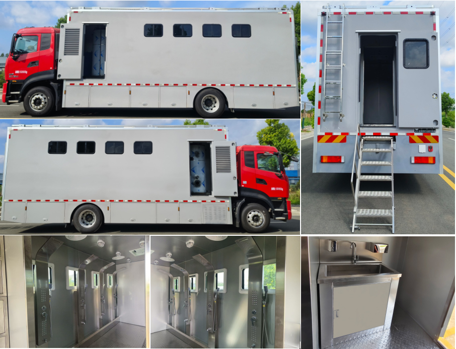 博利牌BLT5160XLYD6淋浴車公告圖片