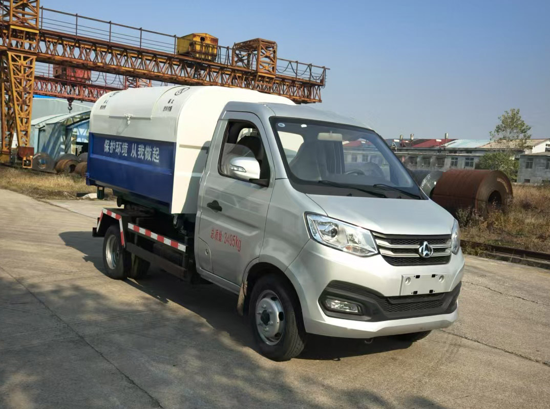 昱曦牌CHN5030ZXXSC6車廂可卸式垃圾車公告圖片