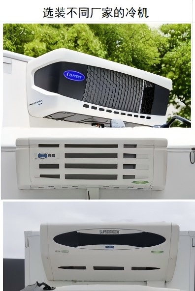 中原總機(jī)牌JZY5040XLCFCEV燃料電池冷藏車公告圖片