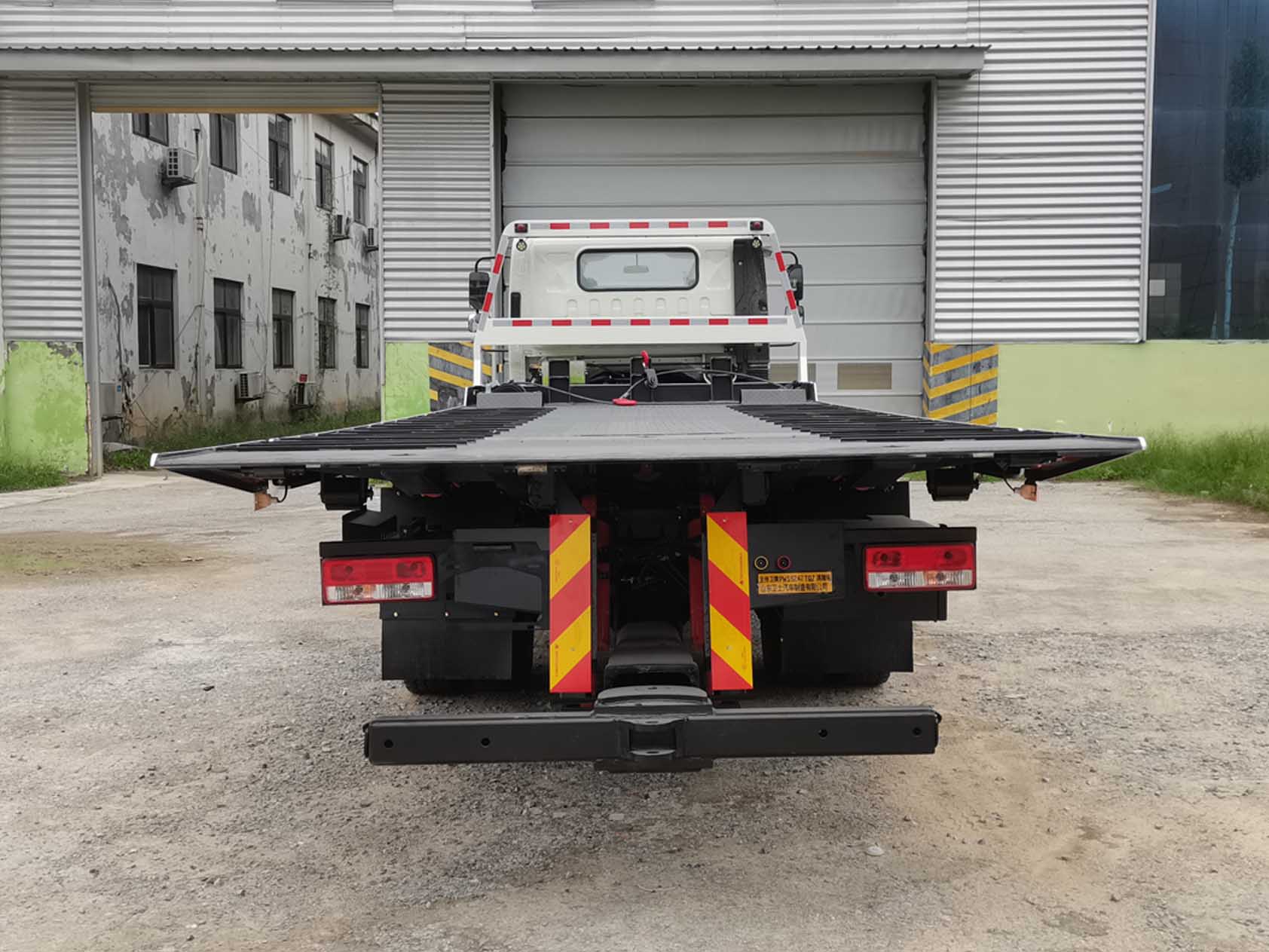 金侍衛(wèi)牌PWS5242TQZ清障車公告圖片