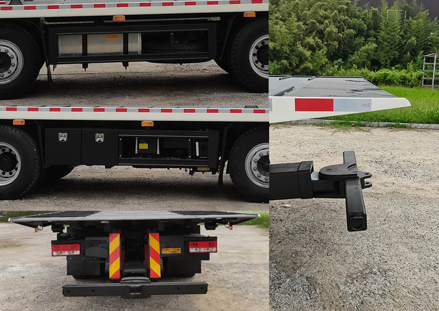 金侍衛(wèi)牌PWS5242TQZ清障車公告圖片