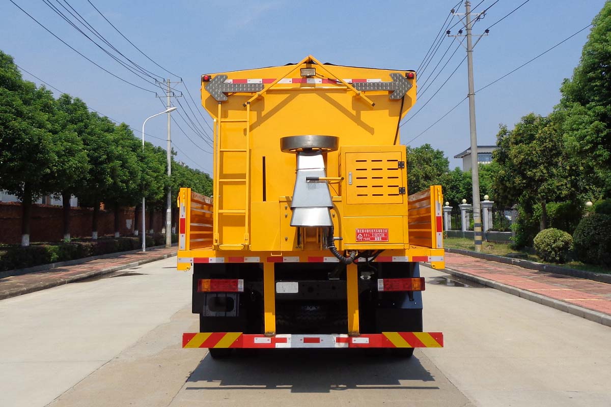 中潔牌XZL5180TCX6除雪車(chē)公告圖片