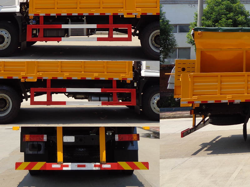 中潔牌XZL5180TCX6除雪車(chē)公告圖片