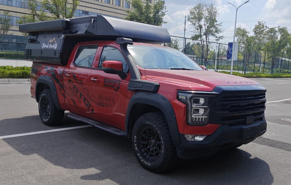 福田牌BJ5037XLJ-1H旅居車