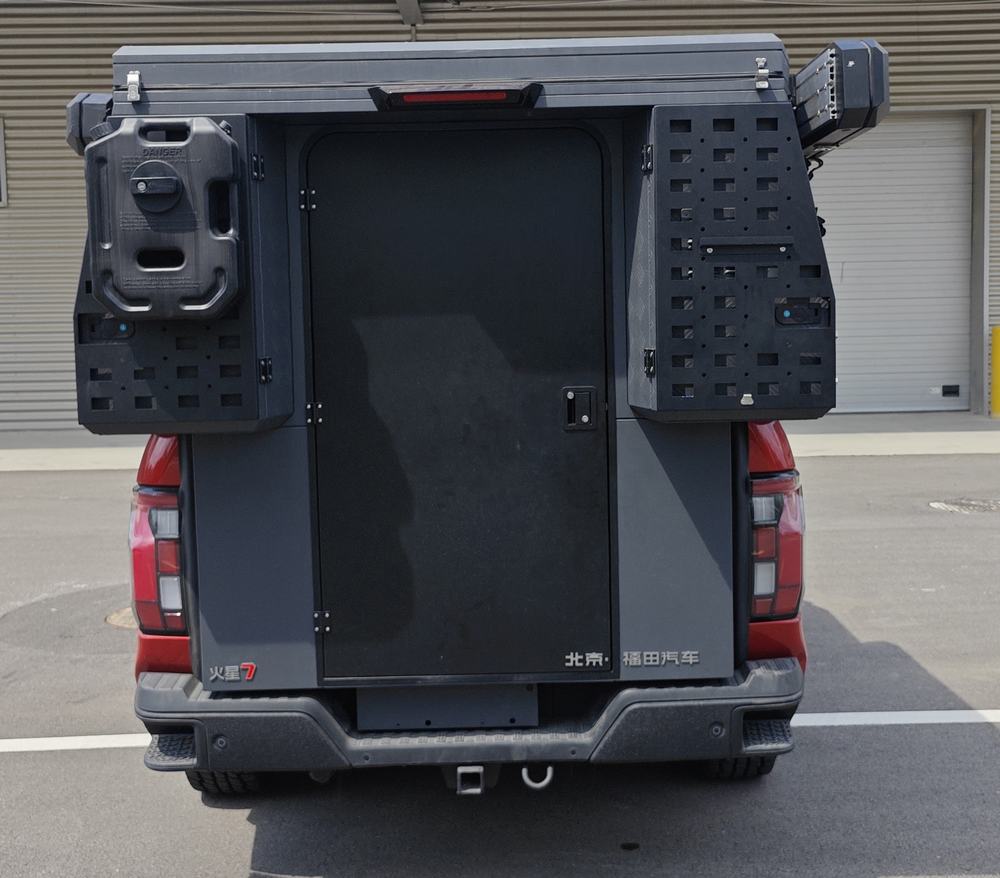 福田牌BJ5037XLJ-1H旅居車(chē)公告圖片